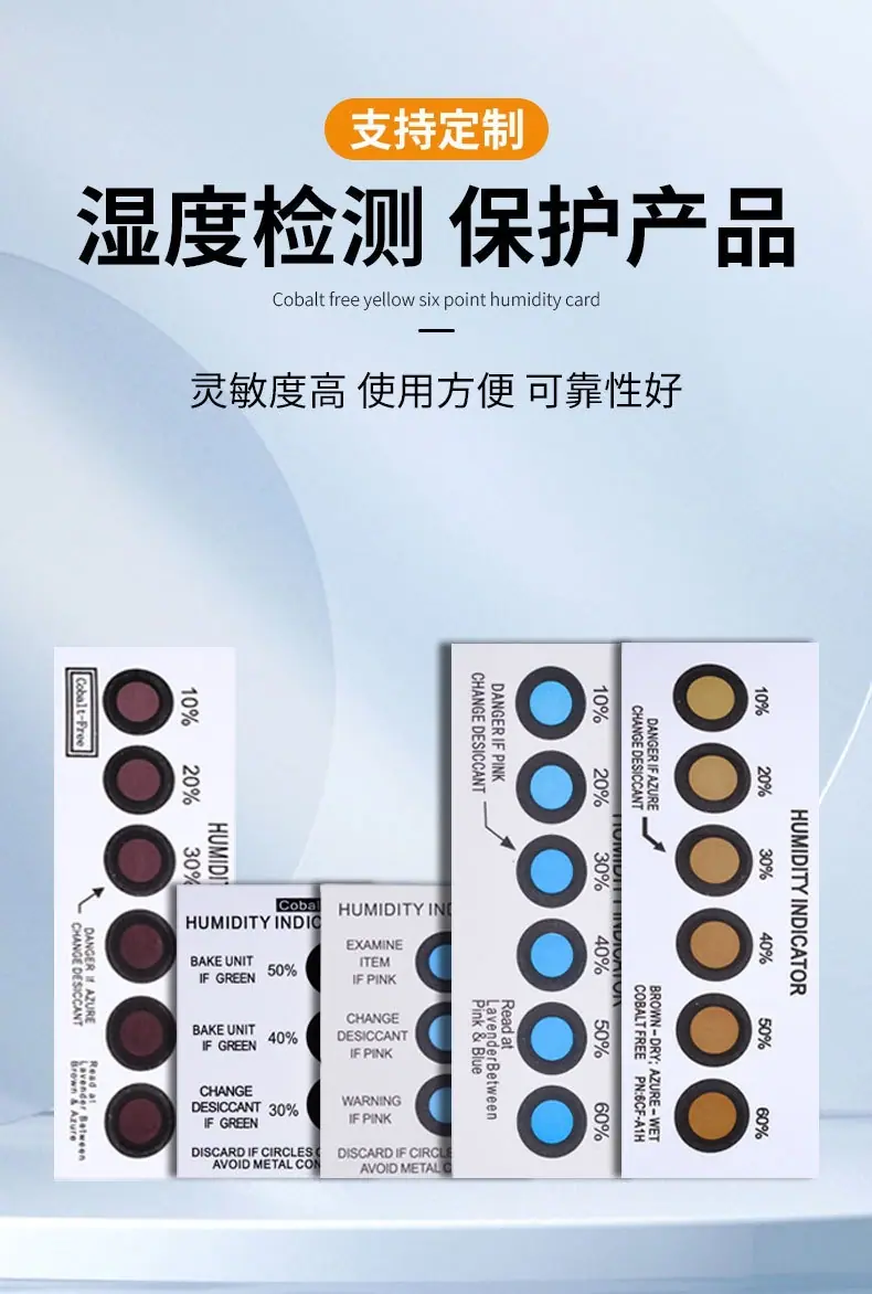 一键上货_20260507092952
