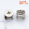 Jinrongda muebles dos en uno accesorios de gabinete sujetadores rueda excéntrica sólida conector tres en uno accesorios de ferretería