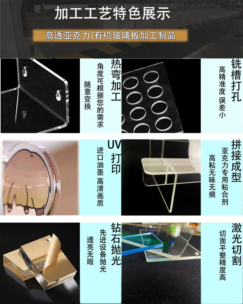 详情1.jpg