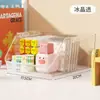 Caja de Almacenamiento Apilable con Asa, Organizador Doméstico para Papelería y Cosméticos, Cesta de Almacenamiento para Escritorio de Oficina