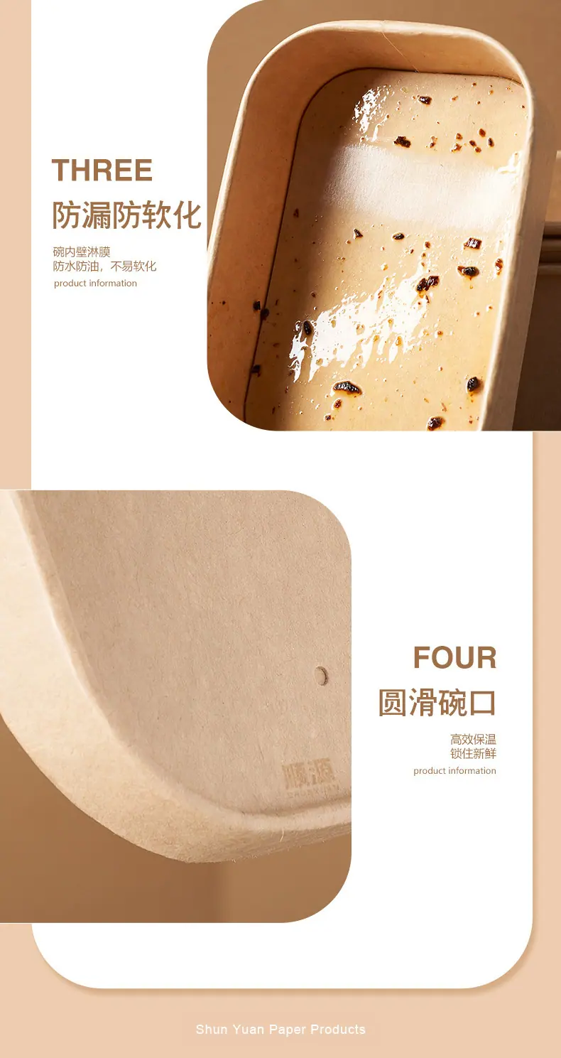 详情页_08.jpg