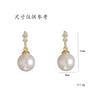 Brincos Femininos 925 Agulhas de Prata Vintage Shijia Pérola Ins Estilo Zircon Brincos Moda Doce Original Temperamento Diário
