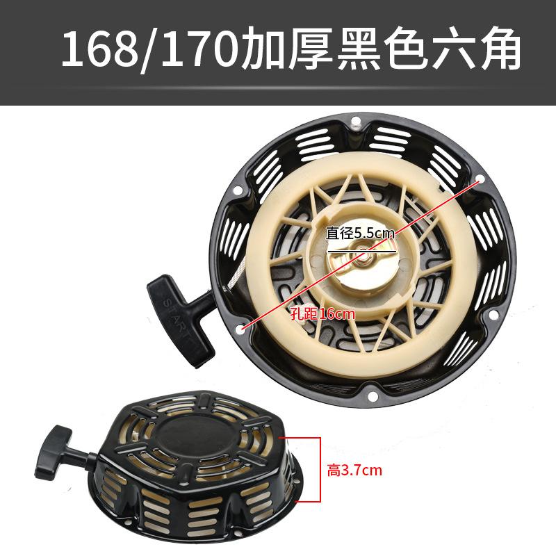 微信图片_20210413143117