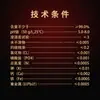 Sulfato de Sodio Anhidro Xiangruixin Polvo Yuanming Analítico Puro Ar 25Kg/Bolsa Cas:7757-82-6 Tianjin al por mayor