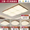 Luminária de Teto para Sala de Estar em Estilo Medieval 2025 Novo Designer Criativo Quente Sala de Estar Quarto Lâmpadas de Quarto High-End
