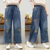 Jeans de Pierna Ancha Bordados de Dibujos Animados Desgastados para Mujer Verano 2025 Parche Bordado Pantalones Casuales de Mezclilla Versátiles