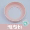 Porta-copos de Silicone Espessado Capa Protetora Inferior para Garrafa Térmica Copo de Água Danificado Almofada de Silicone Embalagem Separada OPP