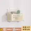 Estante Superior para Litera de Dormitorio Estante de Almacenamiento Esencial Montado en la Pared sin Taladro Organizador de Mesita de Noche para Dormitorio