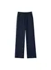 Pantalones de chándal de algodón chino de pierna ancha de 320 g, estilo primavera y otoño, unisex, color liso, pantalones casuales holgados, pierna recta, pantalones largos de fondo plano