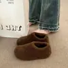 Pantuflas de media caña mullidas con suela gruesa para mujer, para usar en exteriores, nuevo estilo 2026, otoño e invierno, sin cordones, botas de nieve con forro polar adicional, pantuflas de algodón de punta cerrada
