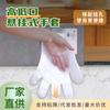 Guantes Colgantes de Corte Alto y Bajo, Paquete de 100, para Catering, a Prueba de Polvo, Cocina, McDonald'S, Restaurantes de Comida Rápida, Plástico, Grado Alimentario