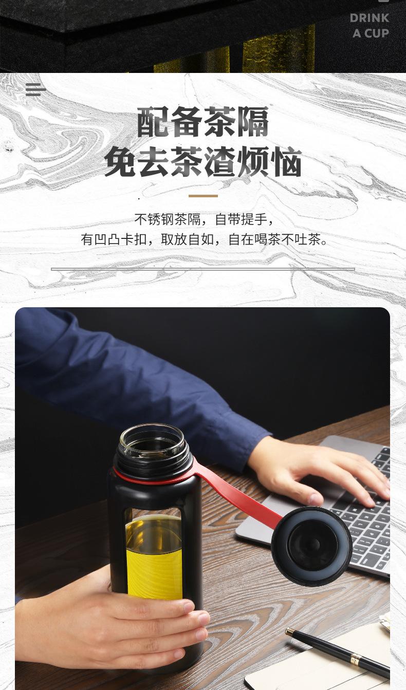 多色塑玻杯详情_05