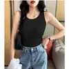 JX Verano Nuevo Chaleco de Algodón de Alta Gama Camisola para Mujer Camisa Base Interior Para Usar por Fuera Estilo Occidental Primavera y Otoño Top Versátil