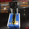Pequena Máquina de Corte a Quente com Ajuste Manual de Temperatura, Marca Registrada, Fita de Cetim, Elástico, Fita, Máquina de Corte a Quente com Aquecimento Elétrico