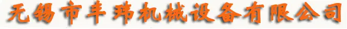 详情页2