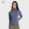 Chaqueta Deportiva Gruesa y Cálida con Capucha Sca para Mujer, Chaqueta de Fitness para Yoga y Entrenamiento al Aire Libre Dj028