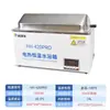 Caja de Baño María de Temperatura Constante Calefacción Eléctrica Hh-420-600Pro Laboratorio Hervor Digital Pantalla Tanque de Baño María de Tres Usos