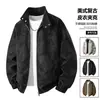 Marca de moda estilo americano, nueva colección de otoño, chaqueta retro con cuello alto, corte holgado para hombre, elegante chaqueta de cuero PU, ropa casual para adolescentes
