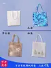 Tela de algodón artificial teñida con nudos bufanda cuadrada de Yunnan bolsa de lona camiseta infantil bufanda tela blanca de pescador anillo teñido de azul material para manualidades