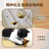 Juguete de Pájaro con Sonido para Gatos para Aliviar el Aburrimiento, Palo de Juguete para Gatos para Gastar Energía, Adecuado para Gatitos y Gatos, Palo de Juguete para Gatos