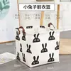 Cesta de lavandería grande de tela, cesto para ropa sucia de dormitorio, bolsa plegable para almacenamiento de juguetes, cesta de almacenamiento, cesta de lavandería, cesta para artículos varios