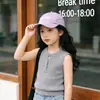 Gorra de Béisbol Bordada con Letras para Niños, Estilo Ins, Adelgazante, Niños y Niñas, Visera Curva, Gorra con Letras de Secado Rápido