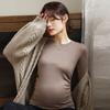 Una generación de mujeres embarazadas que usan camisetas de otoño e invierno, camisetas de otoño, ropa de otoño, abrigo de embarazo, ropa de otoño para mujeres embarazadas modal