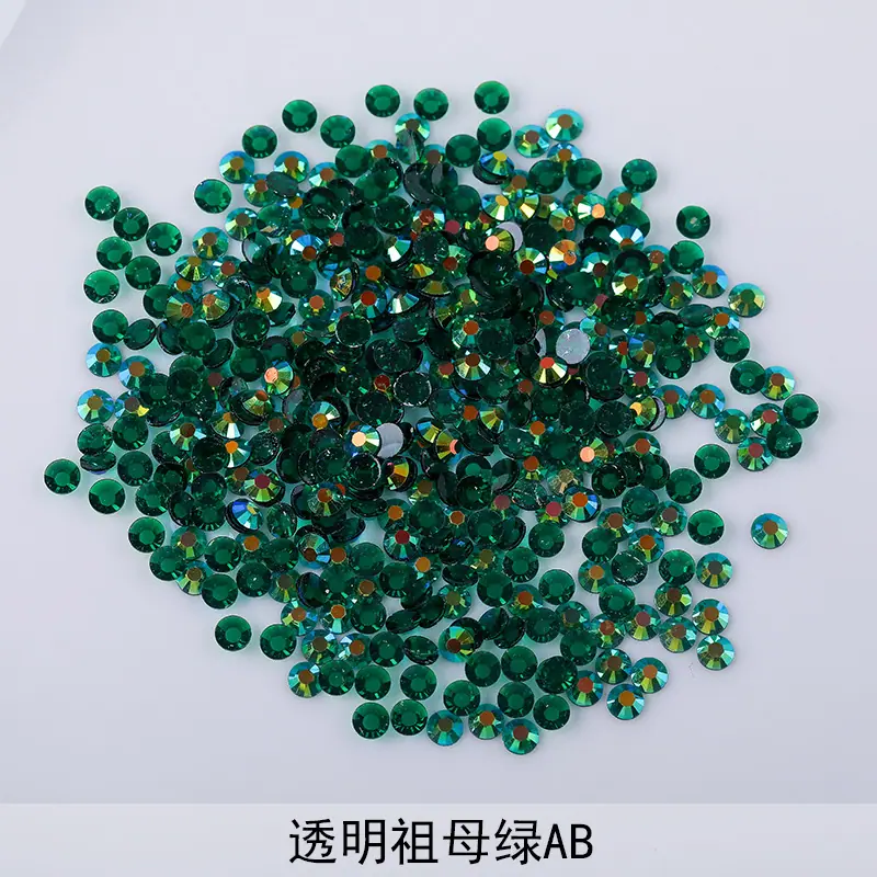 透明祖母绿AB.jpg
