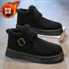 Botas de Nieve de Suela Gruesa para Aumentar la Altura Estilo Noreste Zapatos de Hombre Invierno Más Vendidos Acolchado de Terciopelo Zapatos de Algodón Birkenstock Cómodos Antideslizantes para Exteriores