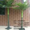 Árvores de Areca Simuladas, Árvores de Girassol, Coqueiros, Plantas Verdes Simuladas Grandes e Pequenas Envasadas para Decoração Paisagística de Interior e Exterior