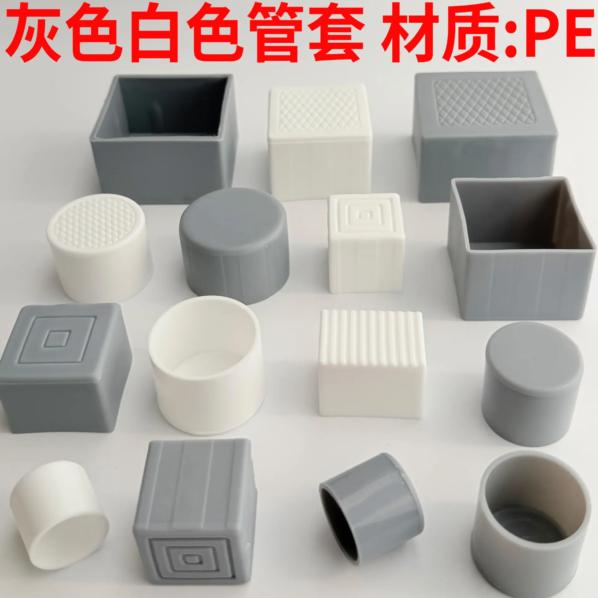 灰白1.jpg