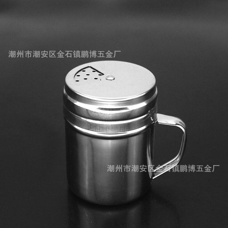 带手柄旋转调味罐9