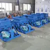 Alimentador Reciprocante Tipo Calha para Minas de Carvão e Pedreiras de Areia, com Válvula Gaveta Ajustável, Máquina Alimentadora Quantitativa Tipo K