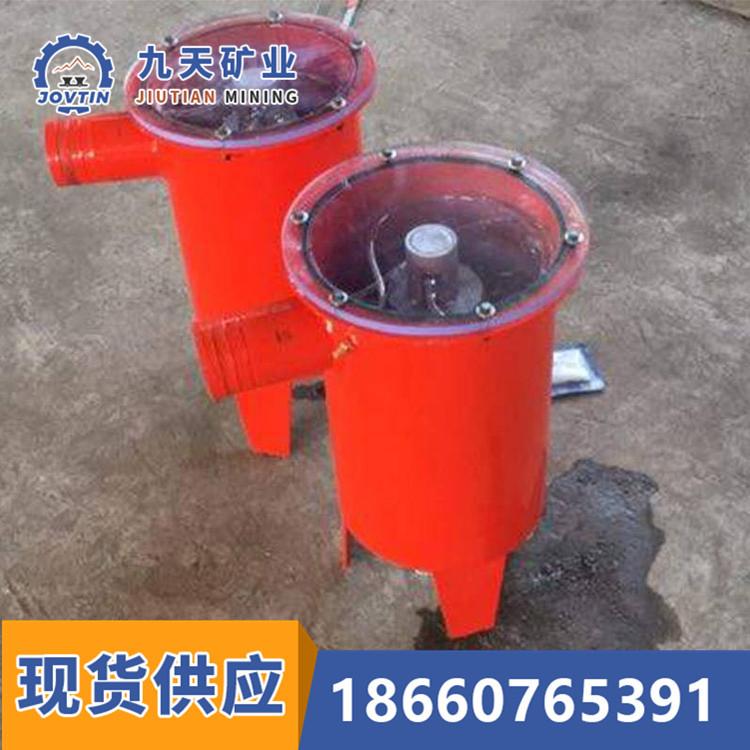 自动负压放水器 (2)