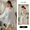 Precioso y Sexy Camisón de Satén y Encaje con Adornos de Lazo y Bata para Mujer, Conjunto para el Hogar Xk7184