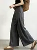 Pantalones de pierna ancha de moda, estilo europeo, gama alta, modernos, principios de otoño 2026, fluidos, nicho, de cintura alta, para figura de pera, adelgazantes, pantalones casuales