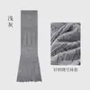 Calcetines de Punto para Piernas de Nuevo Estilo Otoño e Invierno para Mujer con Patrón Hueco, Espesos y Cálidos, Cubre Piernas Estilo y2k Harajuku, Calcetines Blancos para Pantorrilla