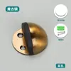 Fabricante Personalizado Acero Inoxidable Tortuga Superior Dormitorio y Baño Sin Taladro Semicircular Tope de Puerta Silencioso Engrosado Anticolisión Tope de Puerta