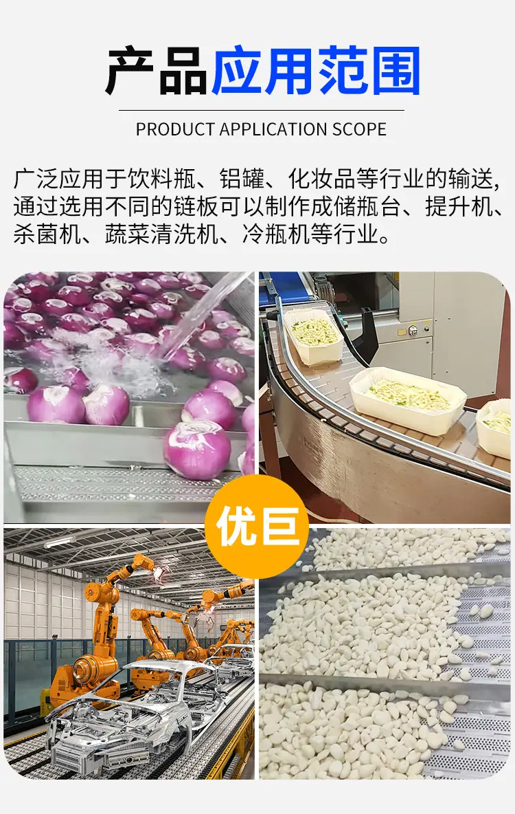 优巨详情_04.jpg