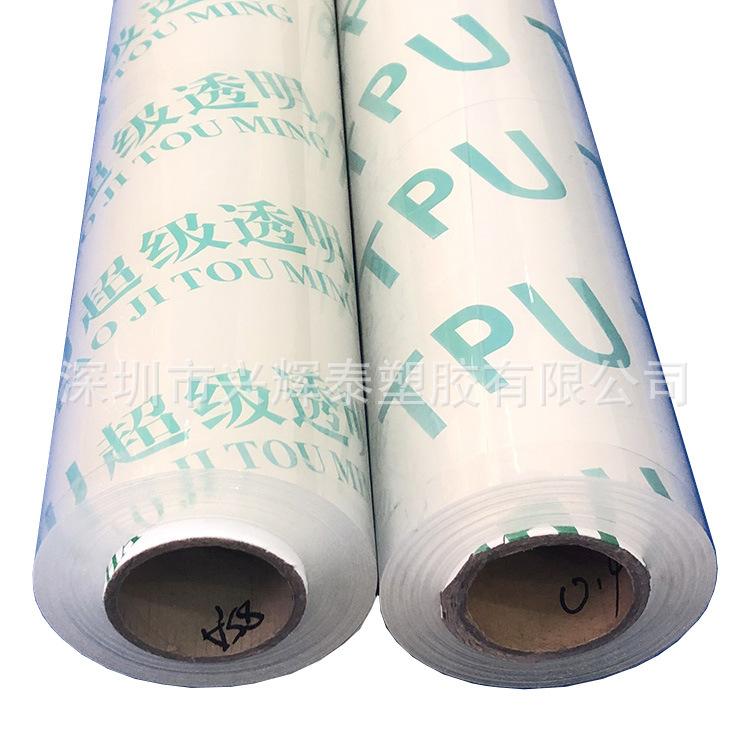 TPU Film 01