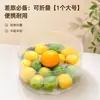 Bacia d'água dobrável para viagens ao ar livre, portátil, transparente, grande, espessa, bacia de lavagem de mãos portátil, bacia para lavar vegetais, bacia de lavanderia para uso doméstico
