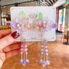 Nova Roupa Chinesa Antiga Hairpin Borboleta Flor Hairpin Antigo Walking Tassel Strap Side Clip Acessórios de Cabelo para Meninas