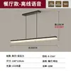 Luminária de Teto para Sala de Estar de Luxo Leve Moderna Simples de Alto Padrão Designer Criativa Proteção para os Olhos Luminária de Corredor Luminária de Teto