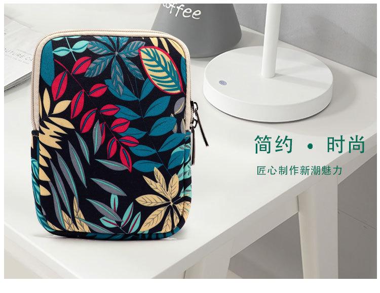 最前2.jpg