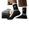 Meias Masculinas de Terry Quentes Espessas Meias Longas de Inverno Meias Quentes de Outono e Inverno para Estudantes Meias Espessas de Terry da Moda