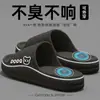 2025 Nuevo Estilo de Verano Sandalias y Pantuflas para Mujer Eva Hogar Interior Pareja Antideslizante Baño Uso en Casa Sandalias y Pantuflas