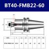 Disco de fresa de alta precisão para haste de fresa plana BT30/BT40/bt50 Haste de fresa CNC FMB22/27/32