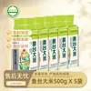 Arroz Yutai Arroz Japonica 500g Venta al por Mayor y al Detalle Perlas del Tesoro Mercancía a Granel Nueva Cosecha OEM OEM