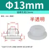 Tampão de Silicone Macio Resistente a Altas Temperaturas com Furo Tampão de Borracha Anti-Colisão Invertido Tampa de Vedação Redonda em Forma de T