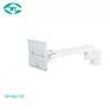 Brazo Monitor Máquina de Anestesia Weiyi Soporte de Pared Soporte para Monitor Médico